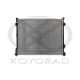 pl013835r Koyorad Радіатор охолодження двигуна для Toyota Highlander