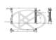 pl412485 Koyorad Радіатор охолодження двигуна