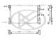 pl413011 Koyorad Радиатор охлаждения двигателя