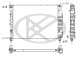 pl313373 Koyorad Радіатор охолодження двигуна