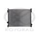 pl013835r Koyorad Радіатор охолодження двигуна для Toyota Highlander