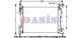 060024N Aks Dasis Радиатор охлаждения двигателя