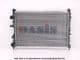 080330N Aks Dasis Радіатор охолодження двигуна