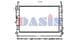 090710N Aks Dasis Радіатор охолодження двигуна