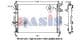 092048N Aks Dasis Радиатор охлаждения двигателя