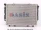 120220N Aks Dasis Радіатор охолодження двигуна