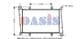 140014N Aks Dasis Радиатор охлаждения двигателя