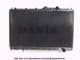 140100N Aks Dasis Радиатор охлаждения двигателя