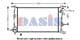 180066N Aks Dasis Радиатор охлаждения двигателя