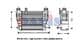 187009N Aks Dasis Интеркулер