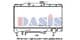 210560N Aks Dasis Радиатор охлаждения двигателя для Toyota Carina