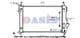 510101N Aks Dasis Радиатор охлаждения двигателя