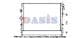 520114N Aks Dasis Радиатор охлаждения двигателя для Dodge Journey