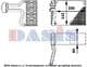 820105N Aks Dasis Испаритель кондиционера