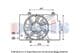 098112N Aks Dasis Вентилятор системи охолодження двигуна