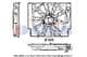 058082N Aks Dasis Вентилятор системи охолодження двигуна