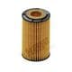 E45H D113 Hengst Filter Оливний фільтр