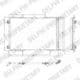 TSP0225642 Delphi Радиатор кондиционера