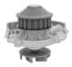 352316170291 Magneti Marelli Помпа