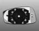 350319520760 Magneti Marelli Скло зовнішнього дзеркала
