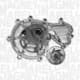 350984021000 Magneti Marelli Помпа