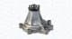 350984255000 Magneti Marelli Помпа