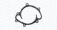 350984210000 Magneti Marelli Помпа