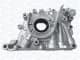 351516000126 Magneti Marelli Оливний насос