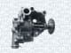 351516000020 Magneti Marelli Масляный насос