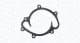 350984278000 Magneti Marelli Помпа