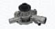 350984207000 Magneti Marelli Помпа