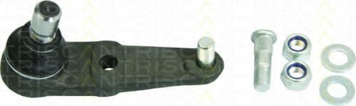 8500 50515 Triscan Шаровая опора