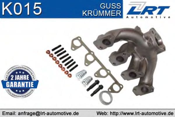 K015 LRT Випускний колектор