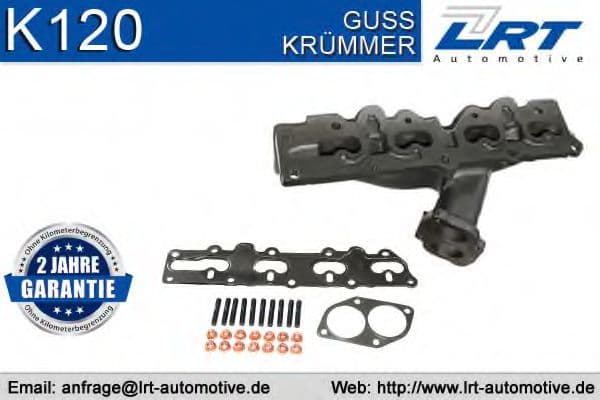 K120 LRT Выпускной коллектор