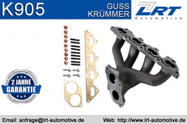 K905 LRT Выпускной коллектор