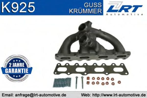 K925 LRT Выпускной коллектор