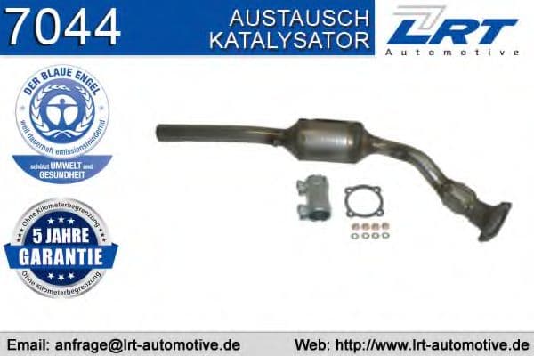 7044 LRT Каталізатор