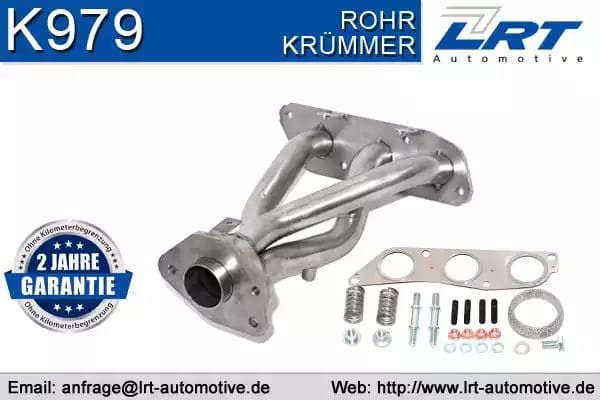 k979 LRT Выпускной коллектор