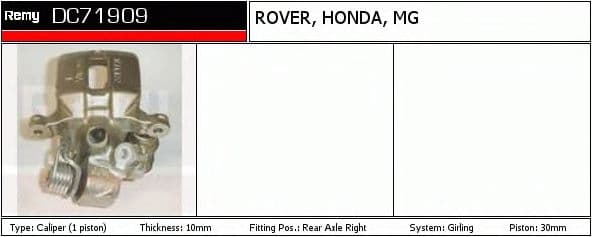 DC71909 Delco Гальмівний супорт