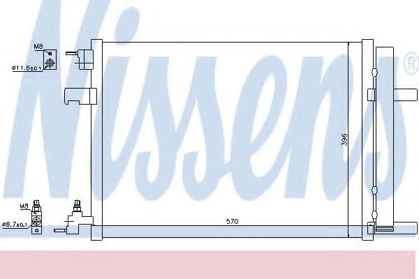 940134 Nissens Радіатор кондиціонера