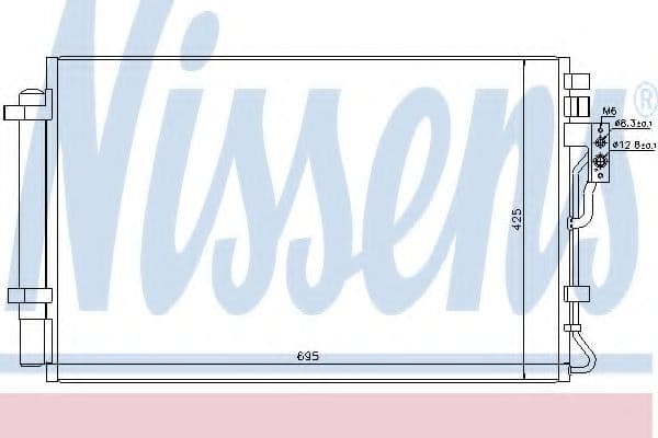 940216 Nissens Радіатор кондиціонера для Kia Sorento