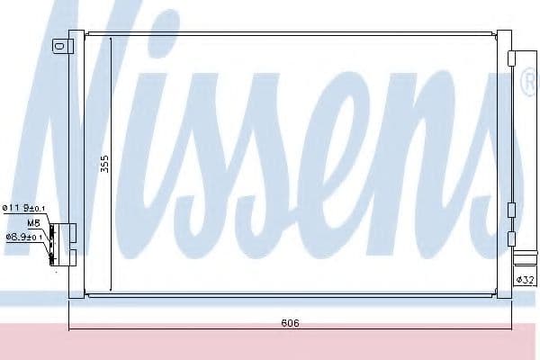 940396 Nissens Радіатор кондиціонера