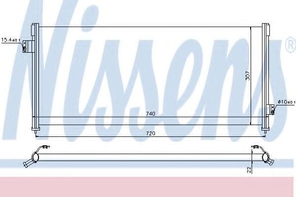 94509 Nissens Радіатор кондиціонера для Subaru Legacy