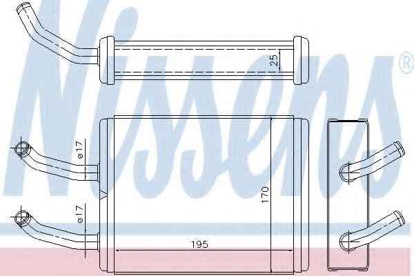 77511 Nissens Радіатор пічки для Kia Pregio