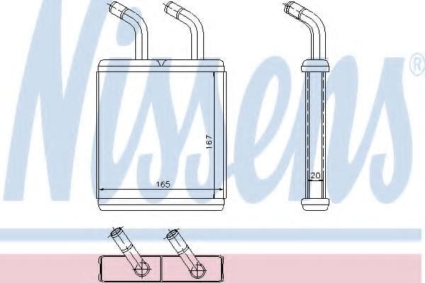 77514 Nissens Радиатор печки для Kia Rio