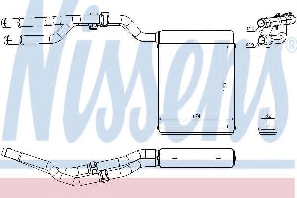 71774 Nissens Радіатор пічки