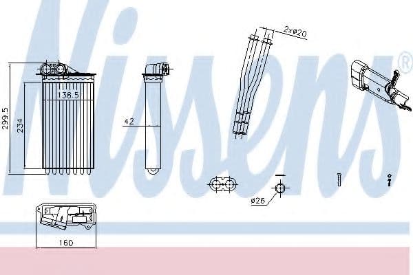 71161 Nissens Радиатор печки