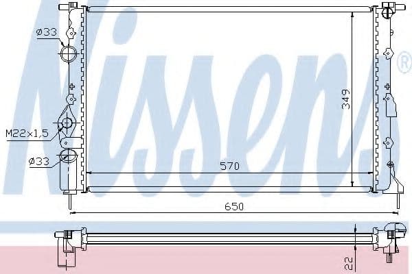 639391 Nissens Радиатор охлаждения двигателя