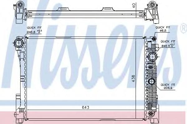 67162 Nissens Радіатор охолодження двигуна