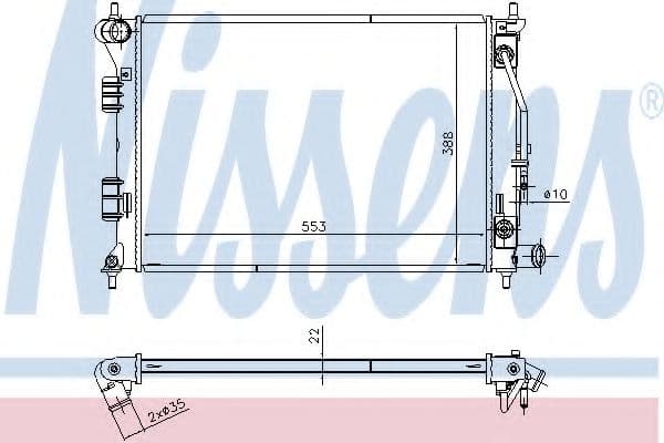 675014 Nissens Радіатор охолодження двигуна